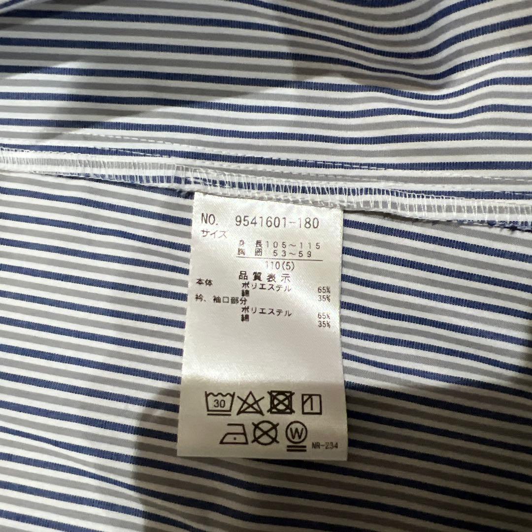 プティマイン　男の子スーツセット110サイズ