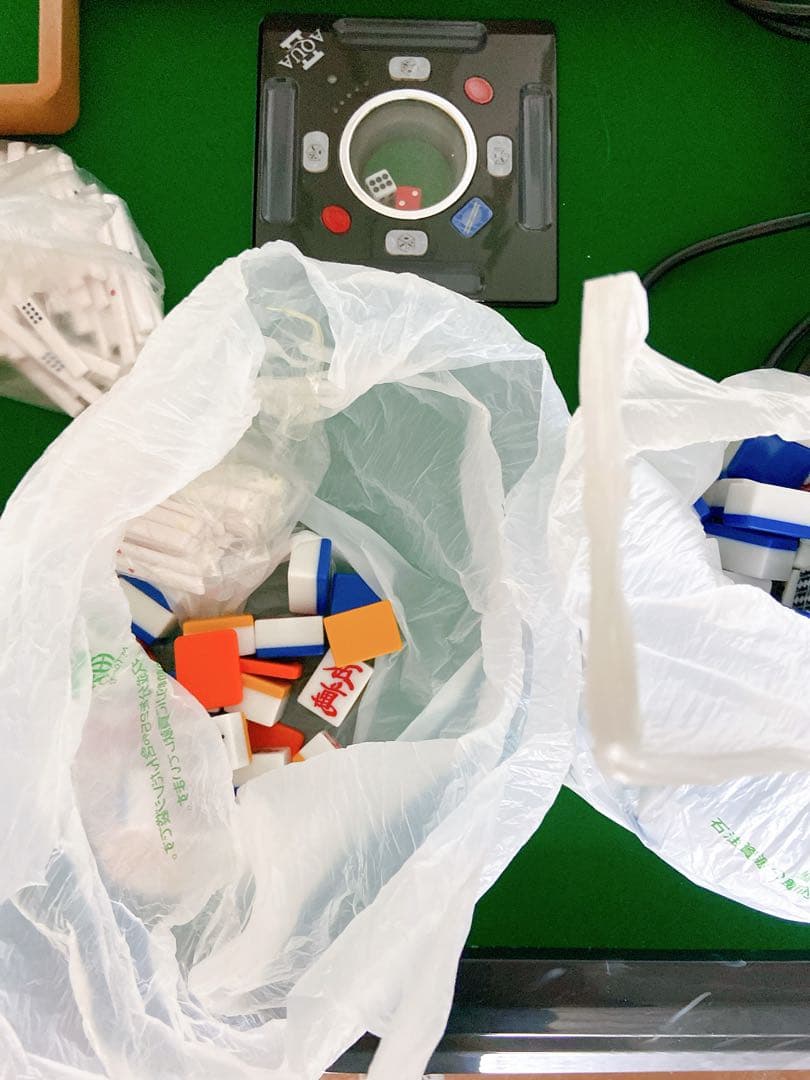 ＋【直接引き取り】麻雀卓　全自動　フルセット