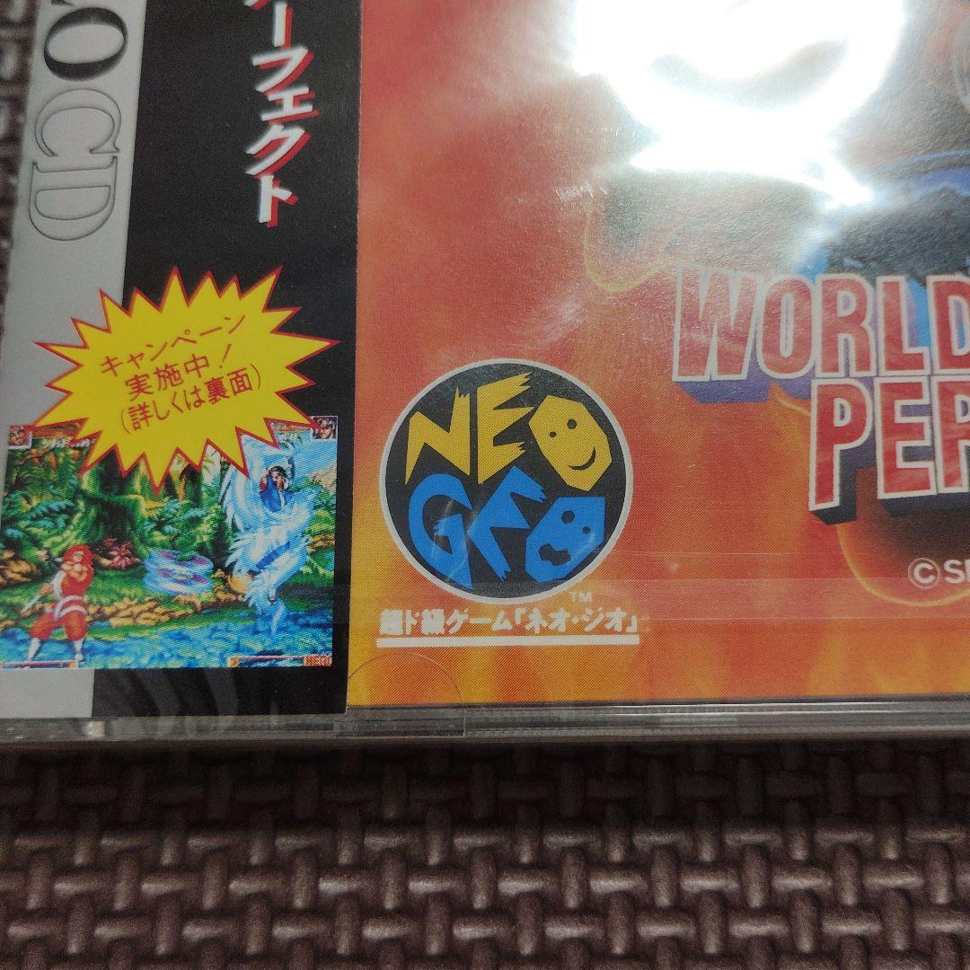 ワールドヒーローズパーフェクト　WORLD HEROES PERFECT