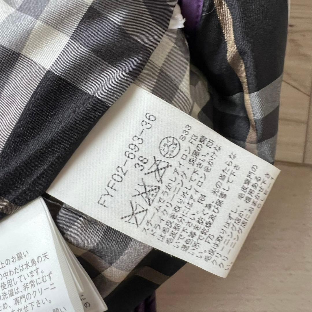 希少カラー　バーバリーブルーレーベル　ダウンベスト　ファー　チェック　2way