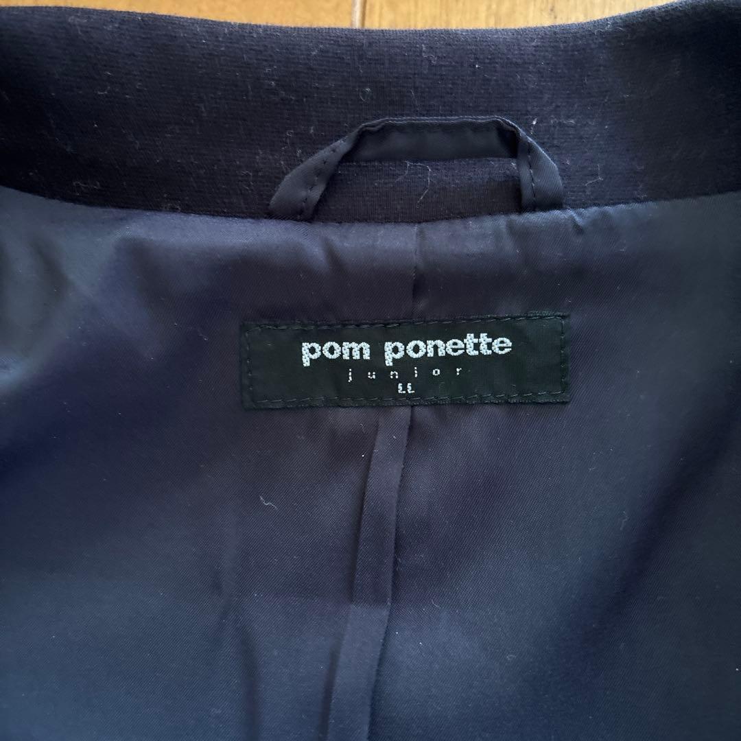 ポンポネット　女児卒服フォーマル　160cm