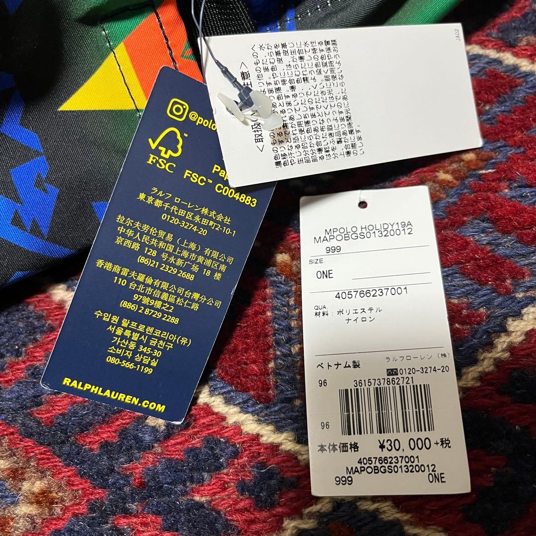バッグ Ralph Lauren POLO SPORT backpack Native