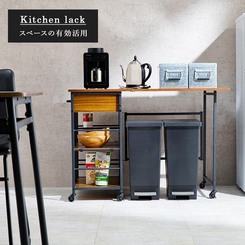 【新品】バタフライ　キッチンワゴン　引出し　可動棚　キャスター付き　アウトレット