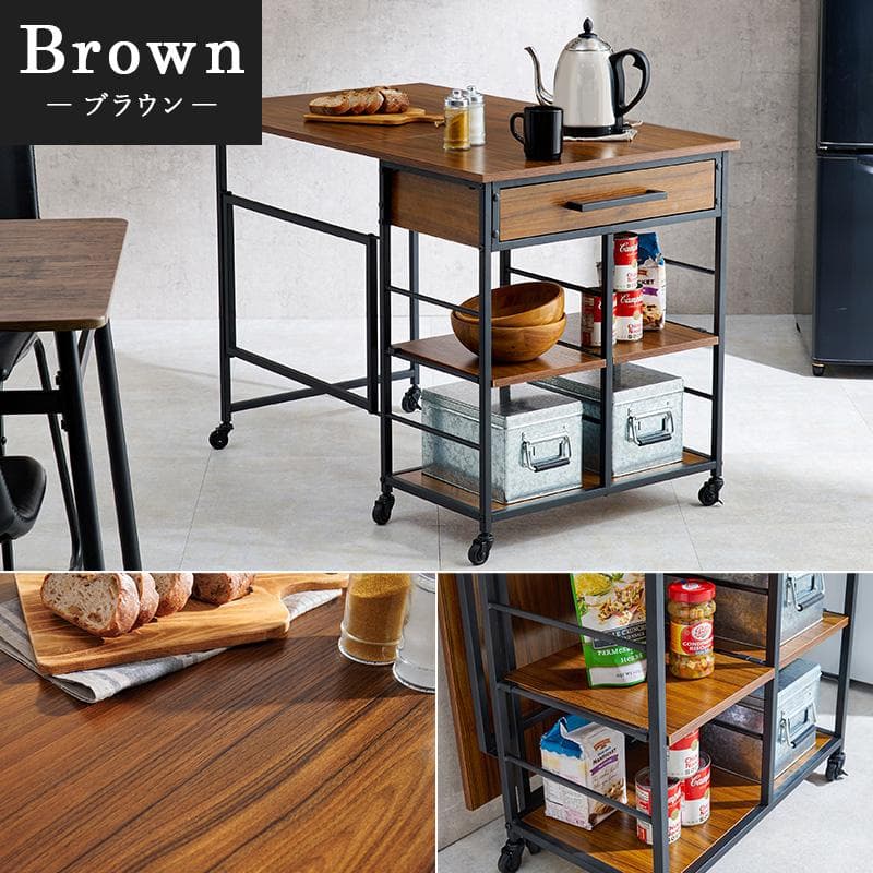 【新品】バタフライ　キッチンワゴン　引出し　可動棚　キャスター付き　アウトレット