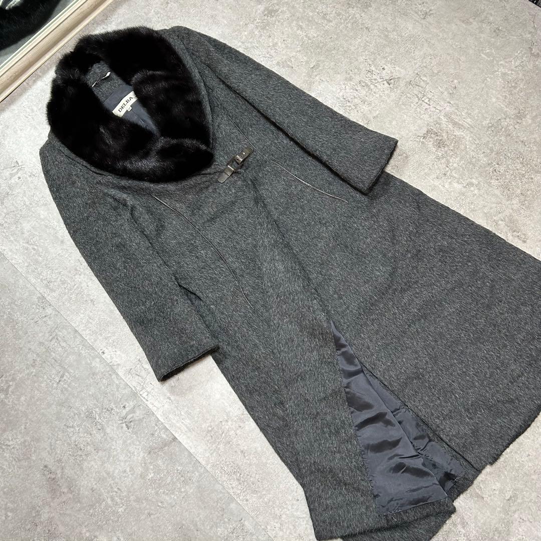 DELBA アニオナ　アルパカ　ミンクファー　ロングコート　44サイズ