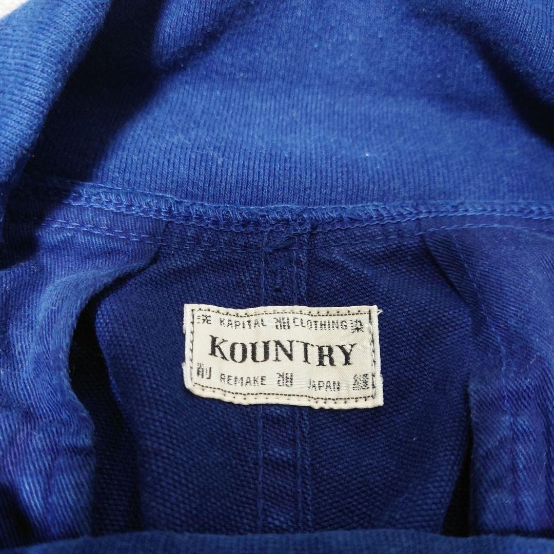 KAPITAL KOUNTRY　サルエルヌーベルパンツ　サイズ1