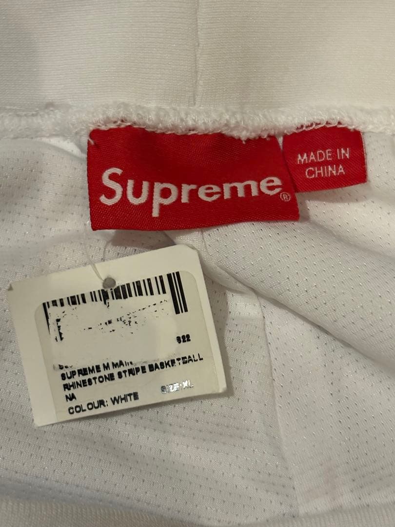パンツ Supreme Rhinestone Basketball Short