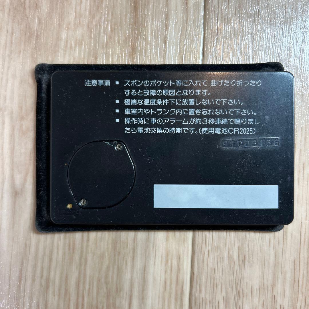 NISSAN LEOPARD NISSANレパード エントリーカード