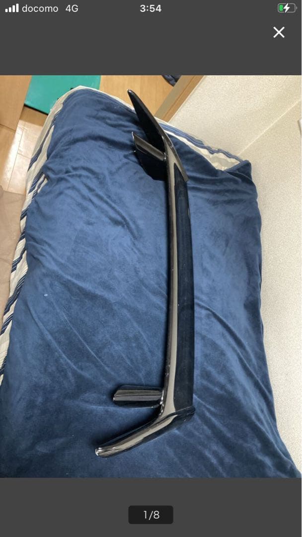 180sx 後期純正リヤスポイラー