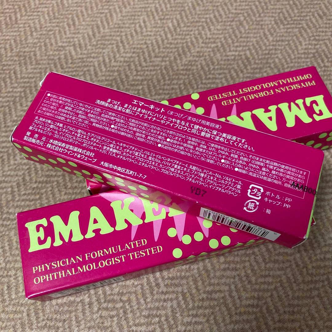 エマーキット 2mL まつげ美容液 EMAKED 3本