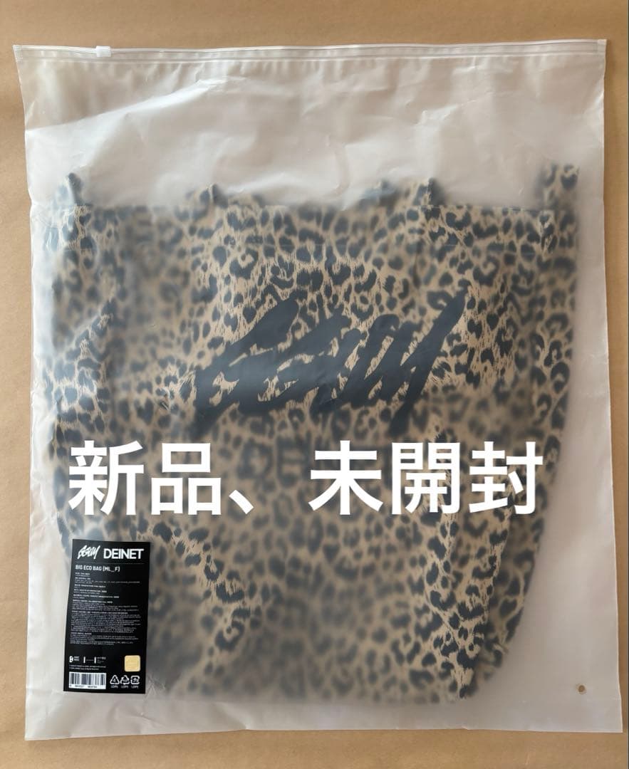 【専用】TXT ヨンジュン GGUM DEINET ビッグ エコバッグ 公式