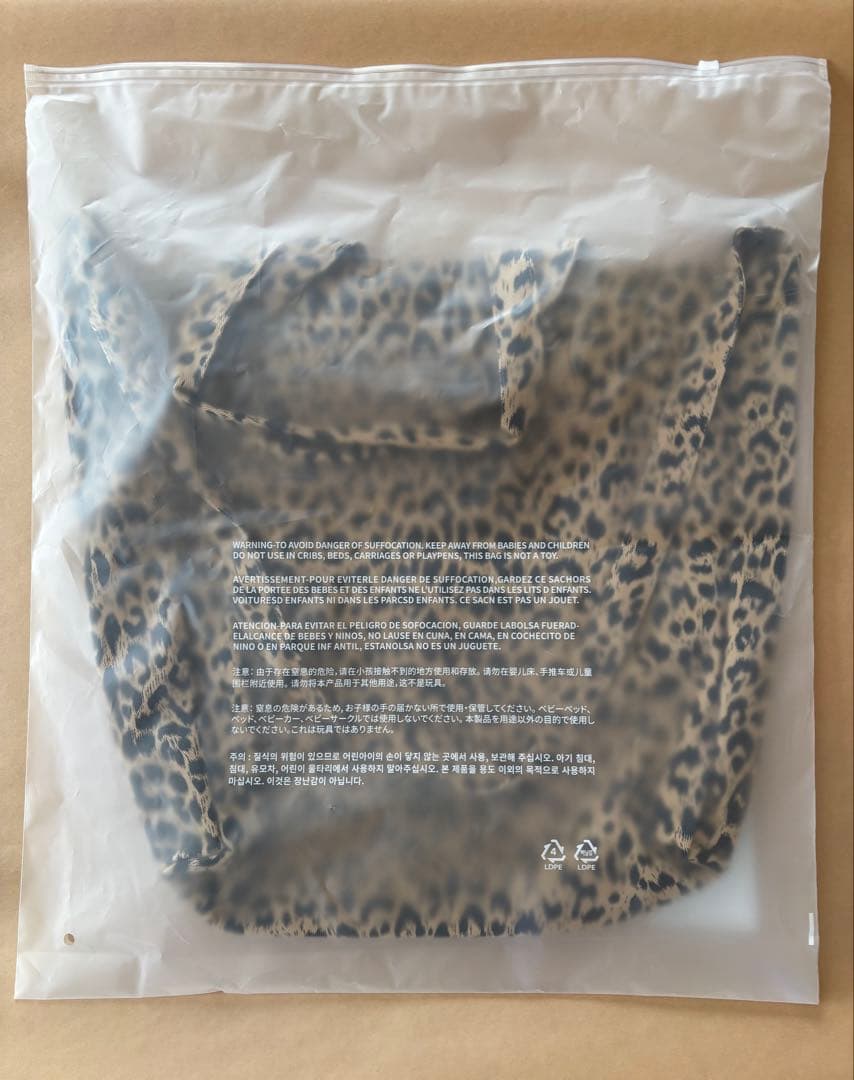 【専用】TXT ヨンジュン GGUM DEINET ビッグ エコバッグ 公式