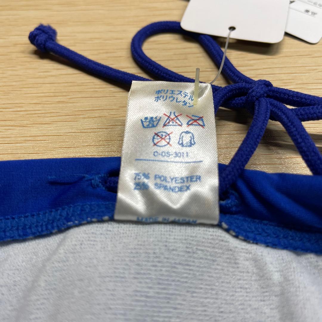 J*3様 新品 arena アリーナ スイミングウェア STRUSH サイズM