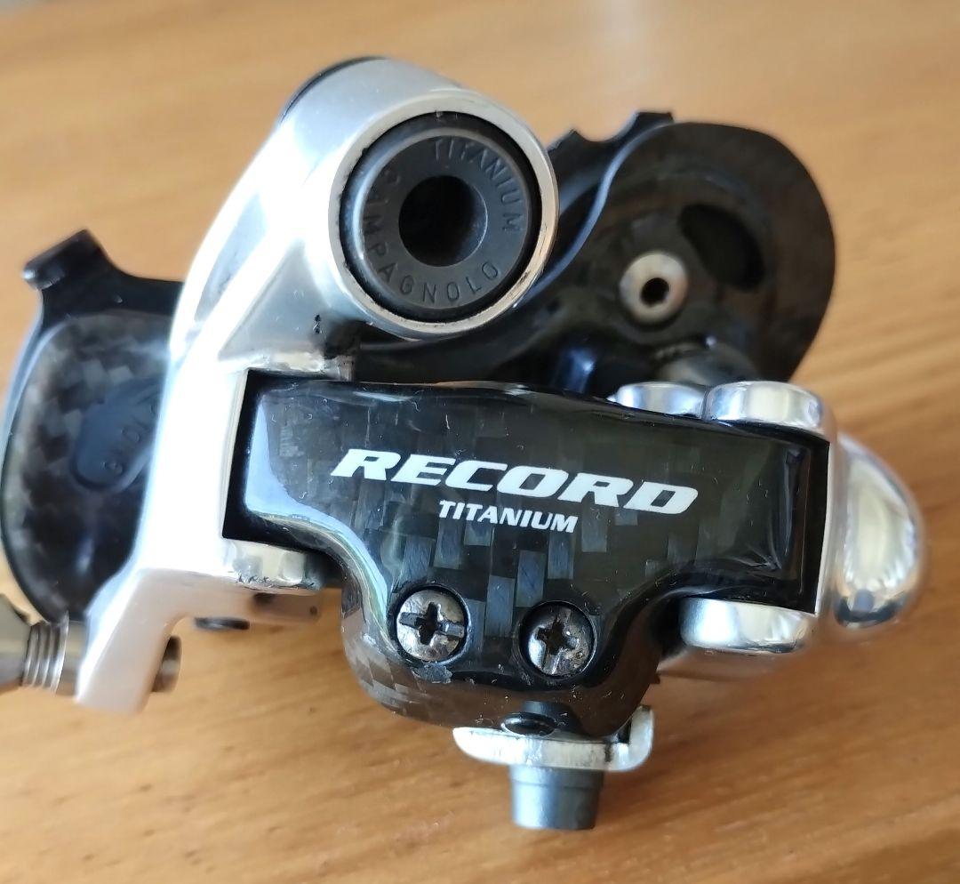 CAMPAGNOLO Record 10速リアディレイラー