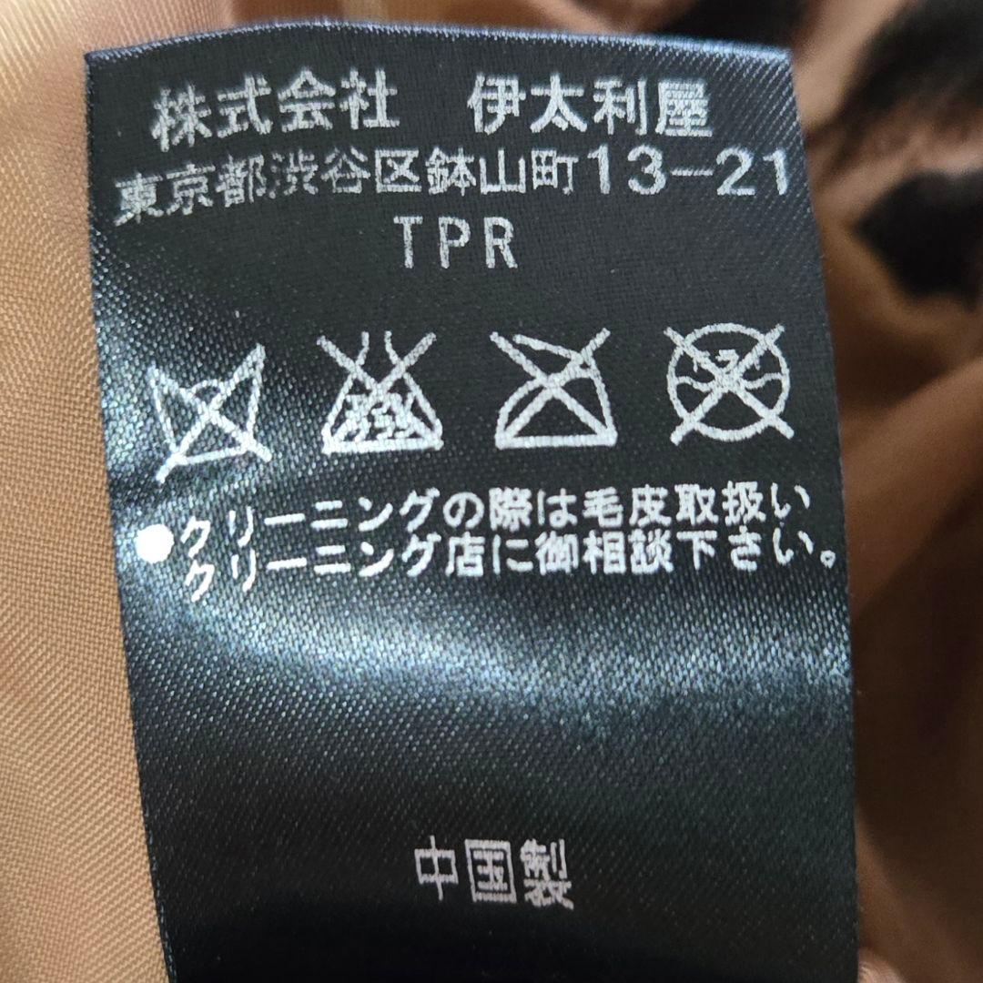 伊太利屋　ヒョウ柄中綿コート　ベージュ系　レッキスラビット　レオパード　イタリヤ