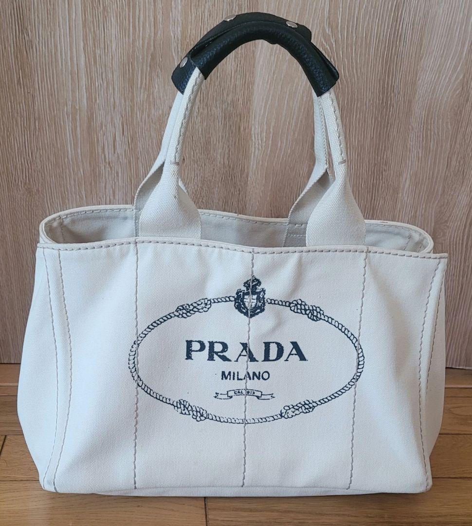 PRADA カナパ ホワイト トートバッグ
