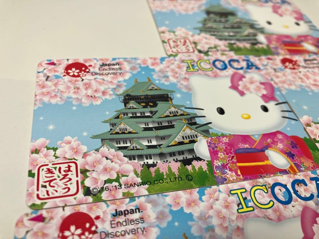ハローキティ　ICOCAカード　限定