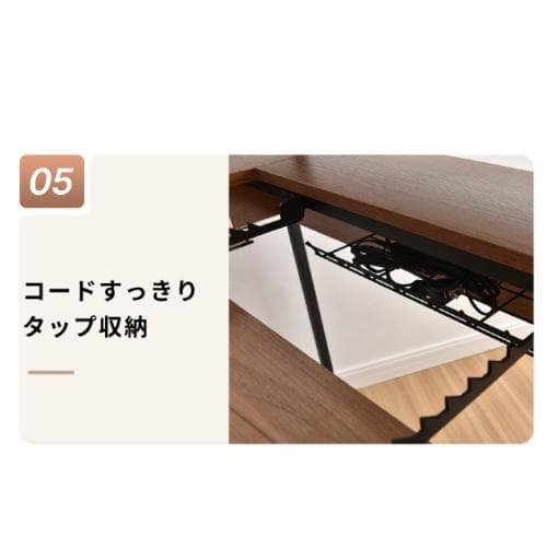 【新品登場】パソコンデスク ハイタイプとロータイプに切り替え可能 多段階調節ホル