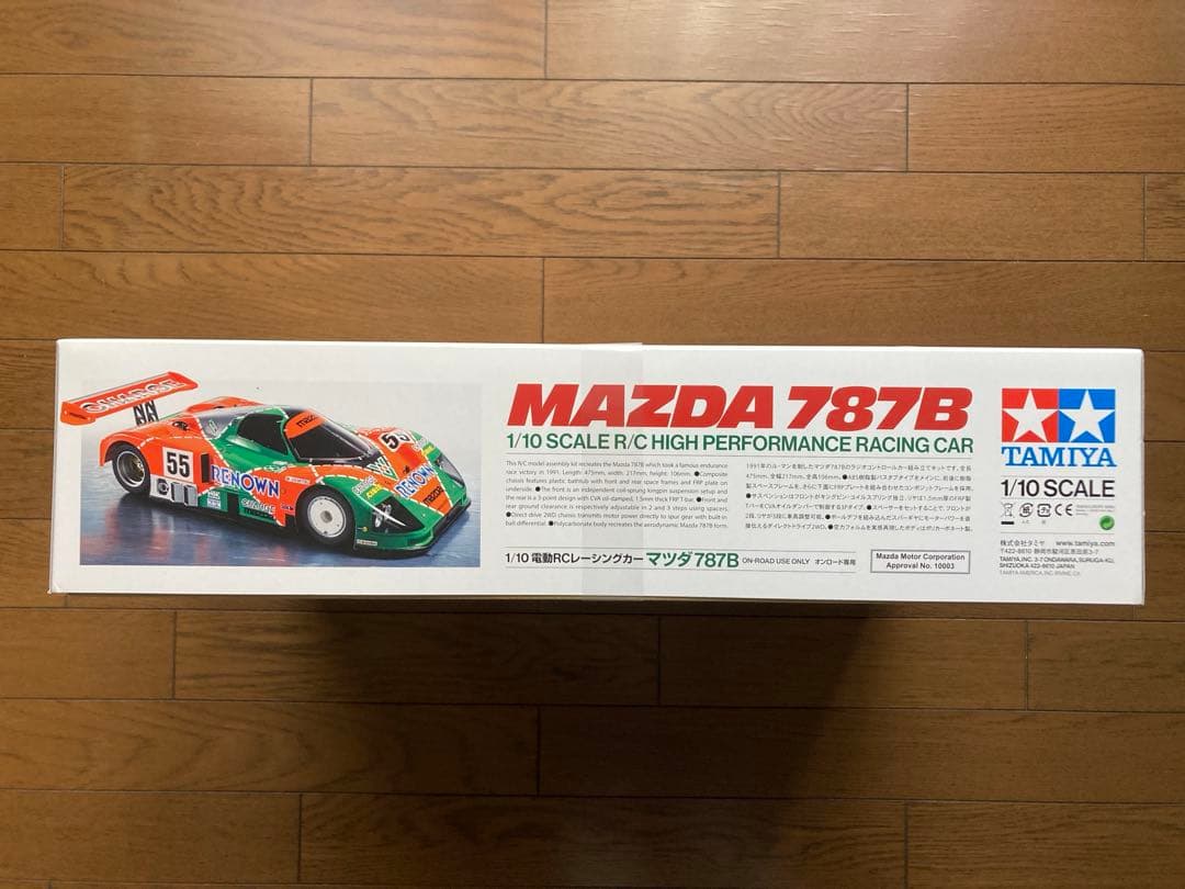 タミヤ 1/10 電動RCカー 特別企画 No.218 マツダ787B