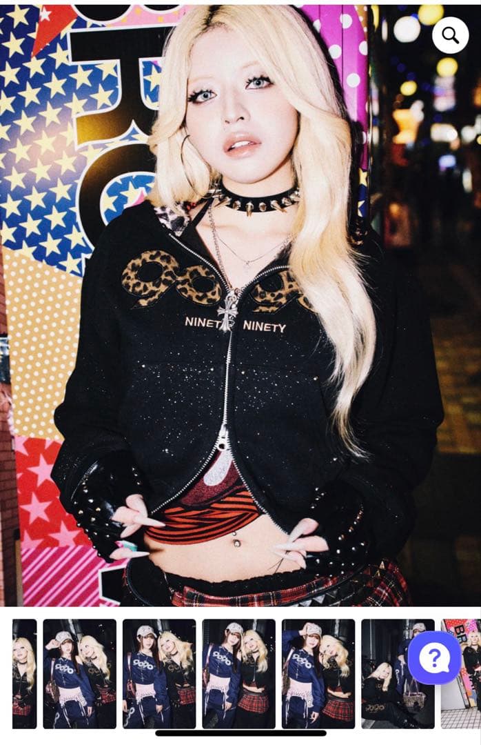 9090 OG Logo Glitter Zip Hoodie パーカー