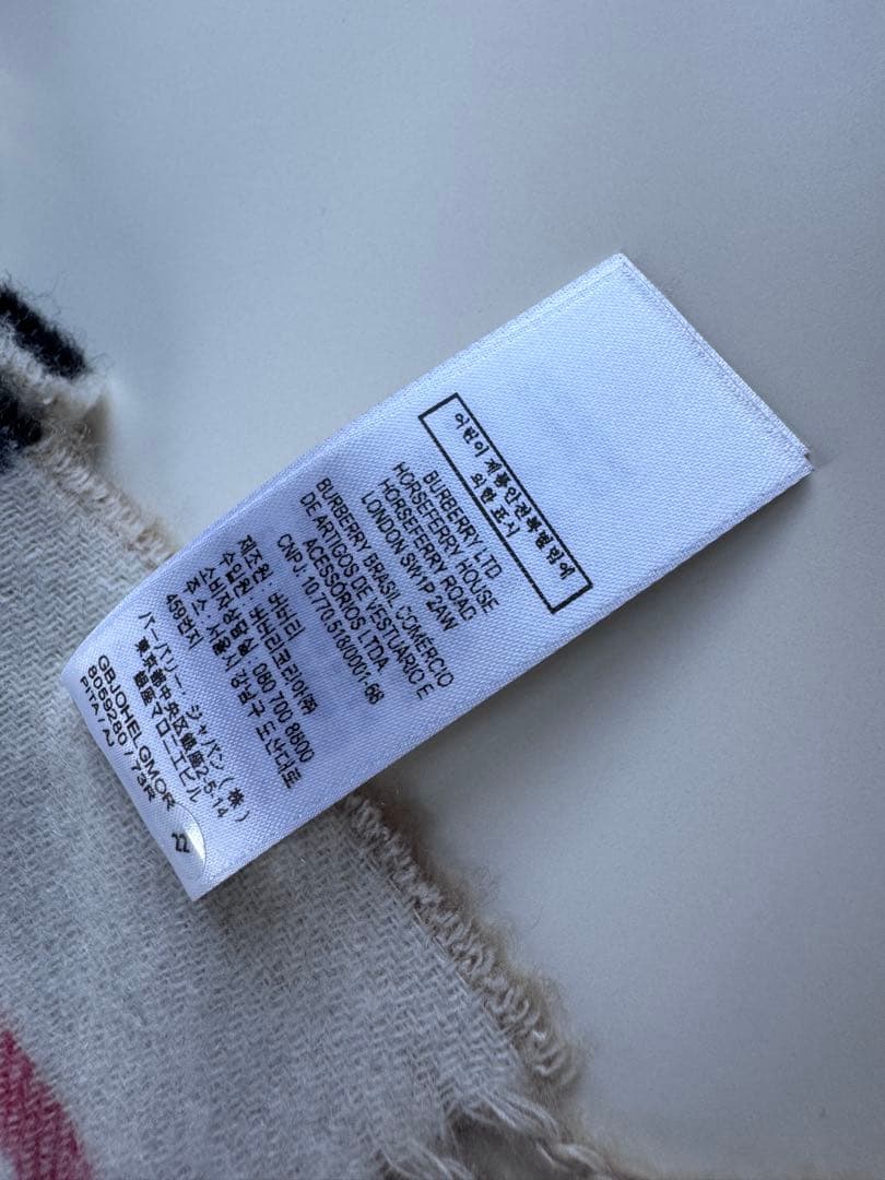 BURBERRY バーバリー チェック カシミア スカーフ マフラー 付属品付き