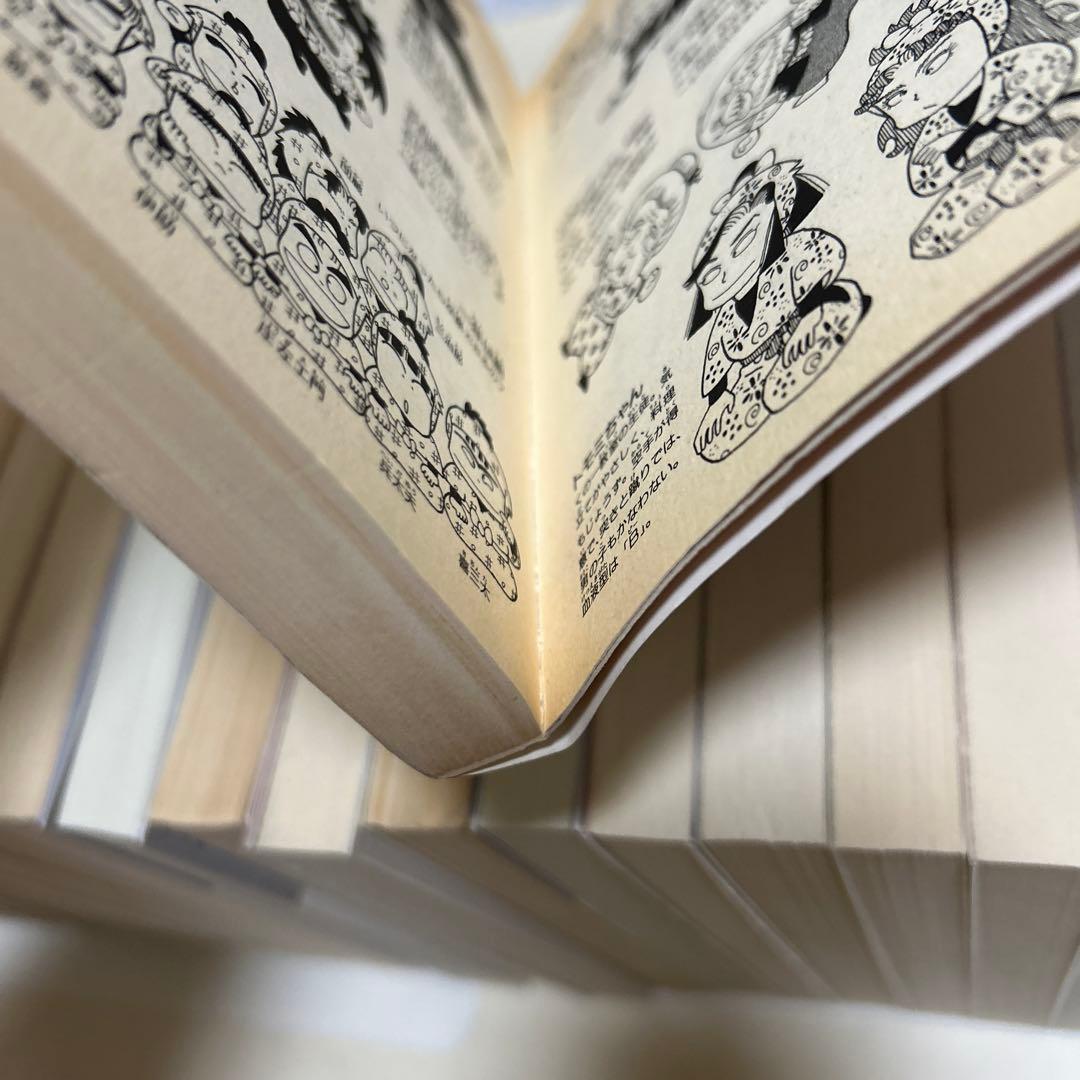 い*ク様 落第忍者乱太郎　全巻セット