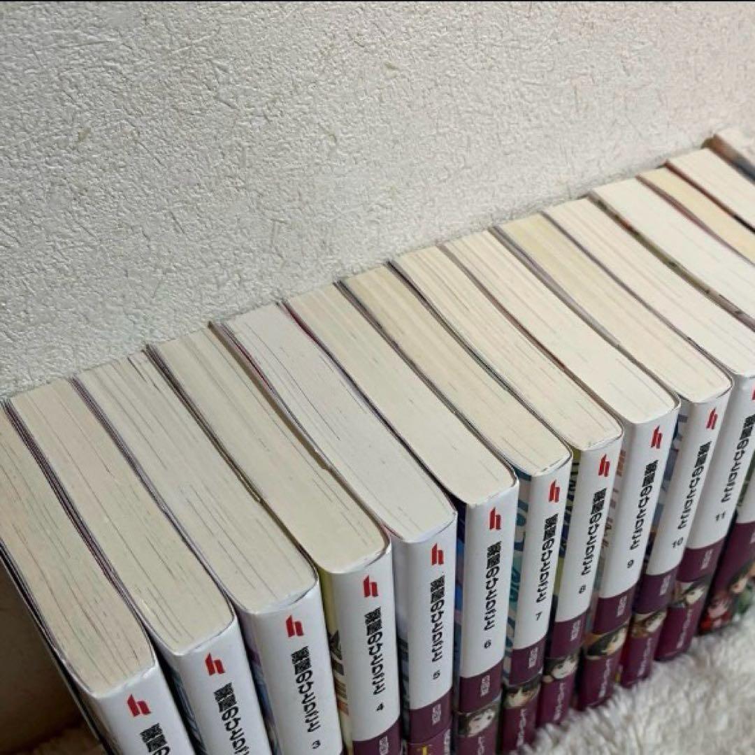 薬屋のひとりごと　1巻〜15巻　日向夏　アニメ化作品