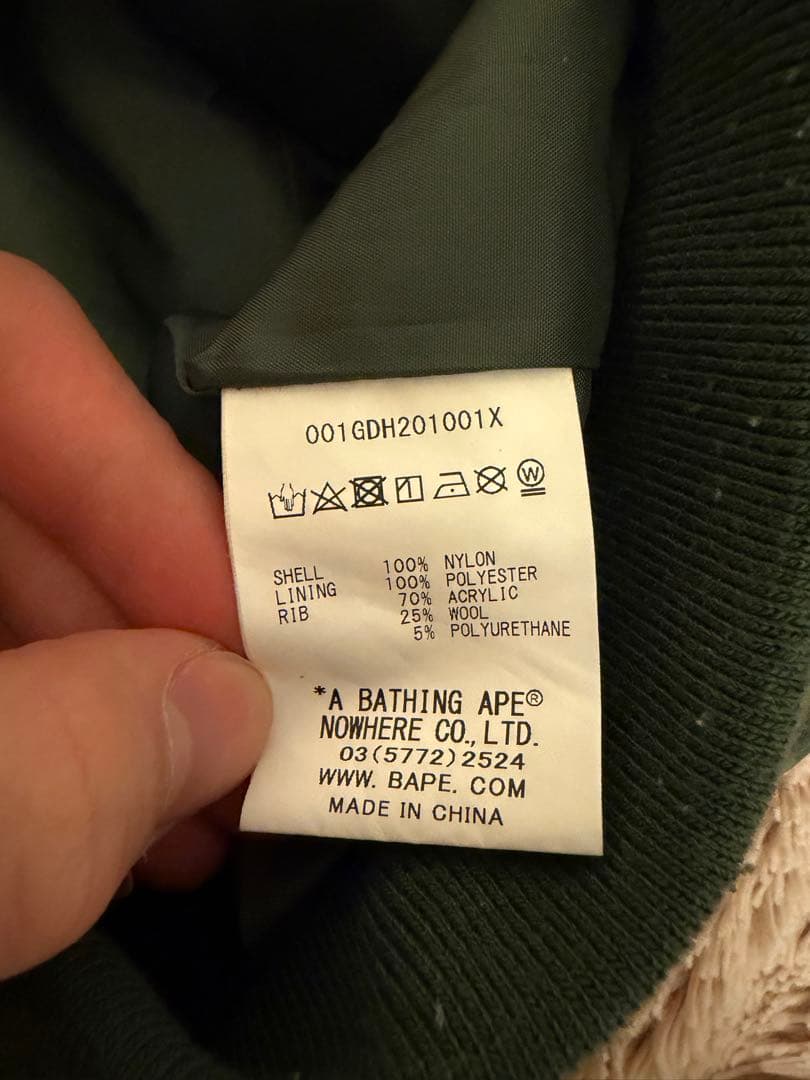 A BATHING APE MA-1ジャケット Mサイズ オリーブグリーン