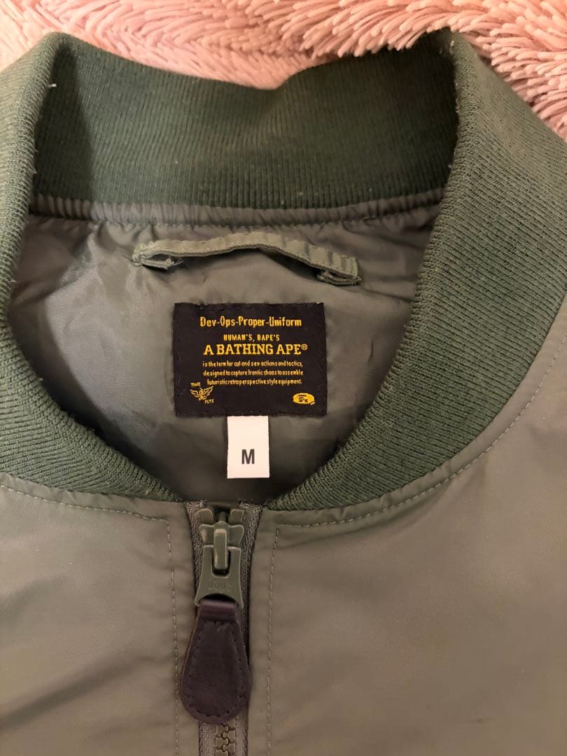 A BATHING APE MA-1ジャケット Mサイズ オリーブグリーン
