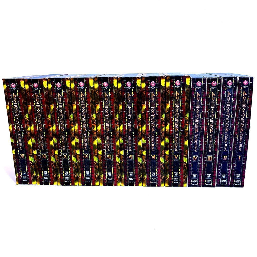 トリニティ・ブラッド コレクターズエディション 初回限定生産 DVD 全巻セット