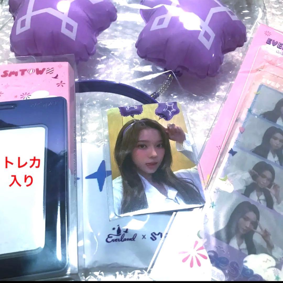 EVER LAND aespa  トレカ ウィンター セット