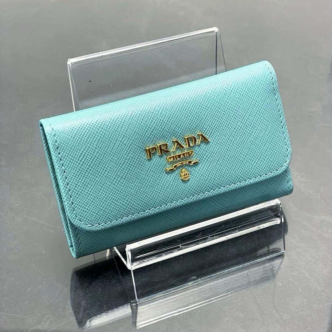 ※ Pちゃん/PRADA/キーケース/エメラルドグリーン/超美品/6連