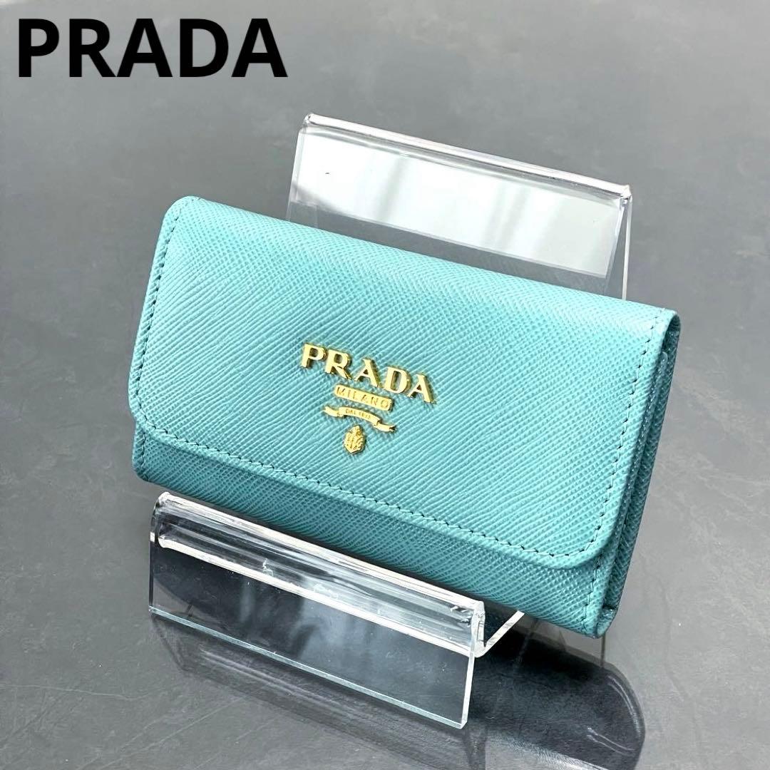 ※ Pちゃん/PRADA/キーケース/エメラルドグリーン/超美品/6連