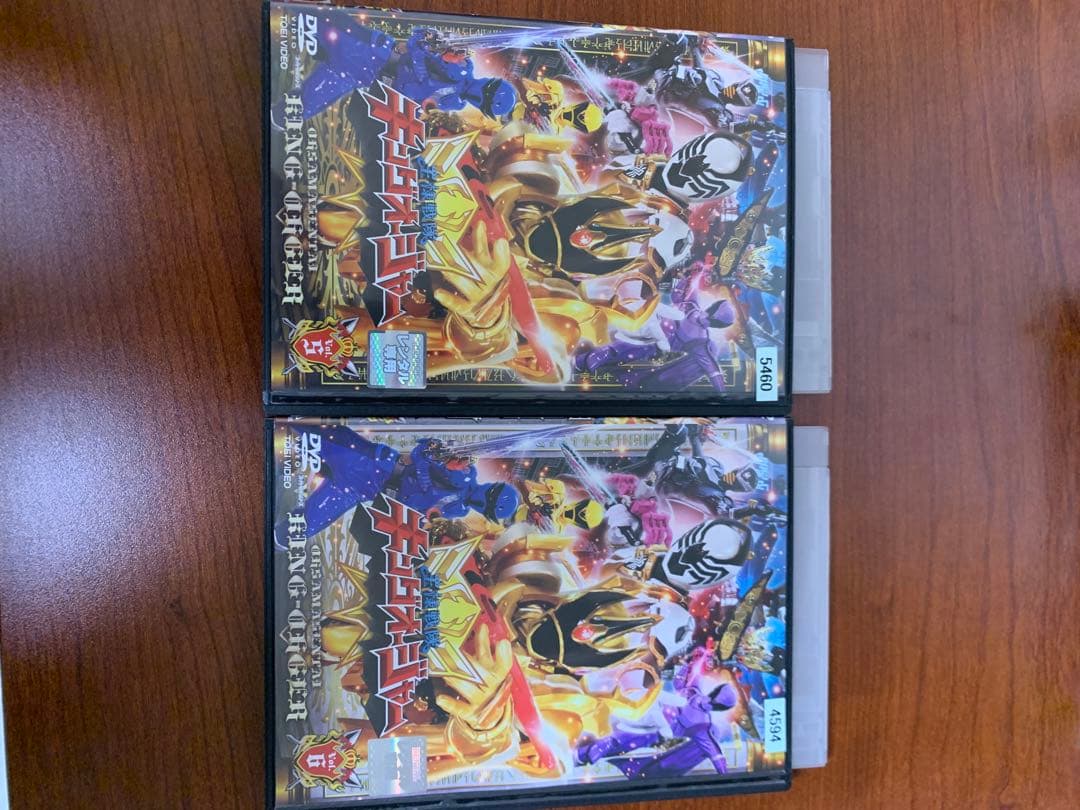 レンタルアップ スーパー戦隊 王様戦隊キングオージャー DVD 10巻セット