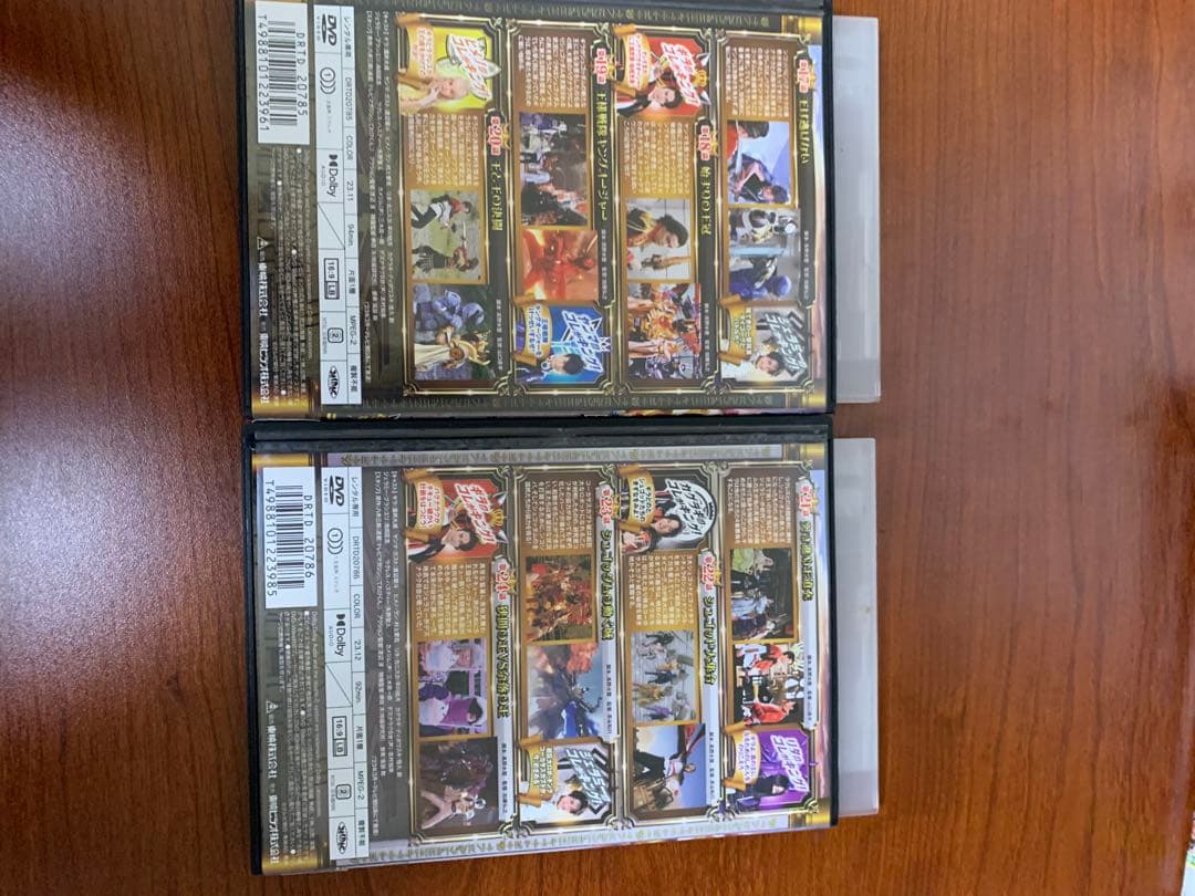 レンタルアップ スーパー戦隊 王様戦隊キングオージャー DVD 10巻セット