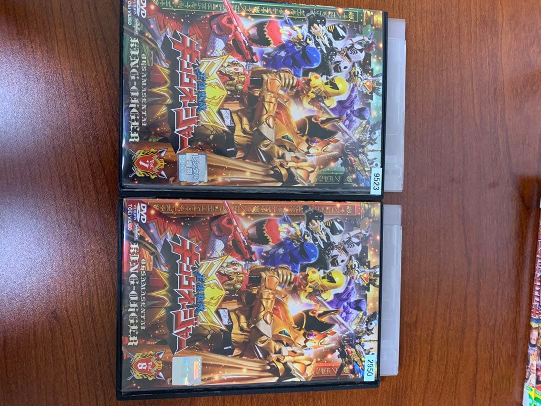 レンタルアップ スーパー戦隊 王様戦隊キングオージャー DVD 10巻セット