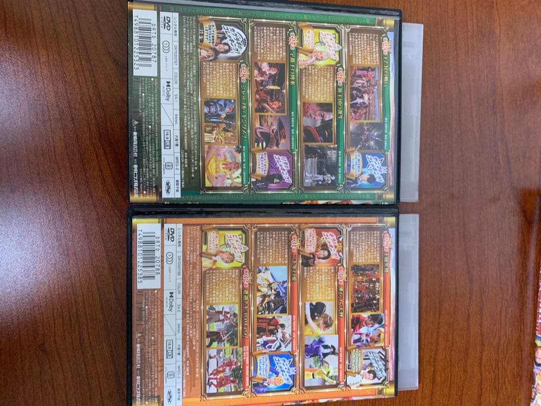 レンタルアップ スーパー戦隊 王様戦隊キングオージャー DVD 10巻セット