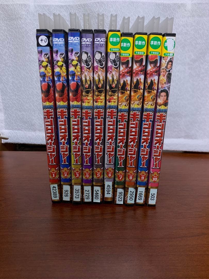 レンタルアップ スーパー戦隊 王様戦隊キングオージャー DVD 10巻セット