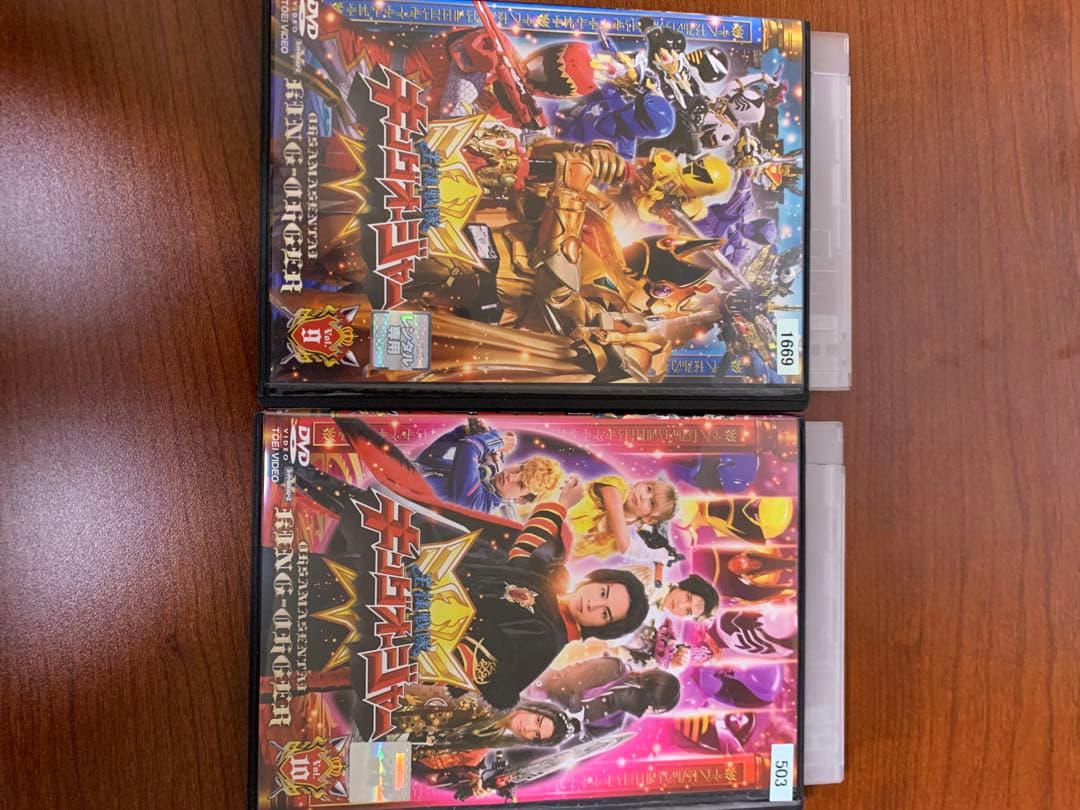 レンタルアップ スーパー戦隊 王様戦隊キングオージャー DVD 10巻セット