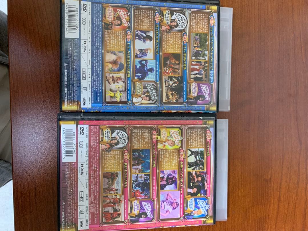 レンタルアップ スーパー戦隊 王様戦隊キングオージャー DVD 10巻セット