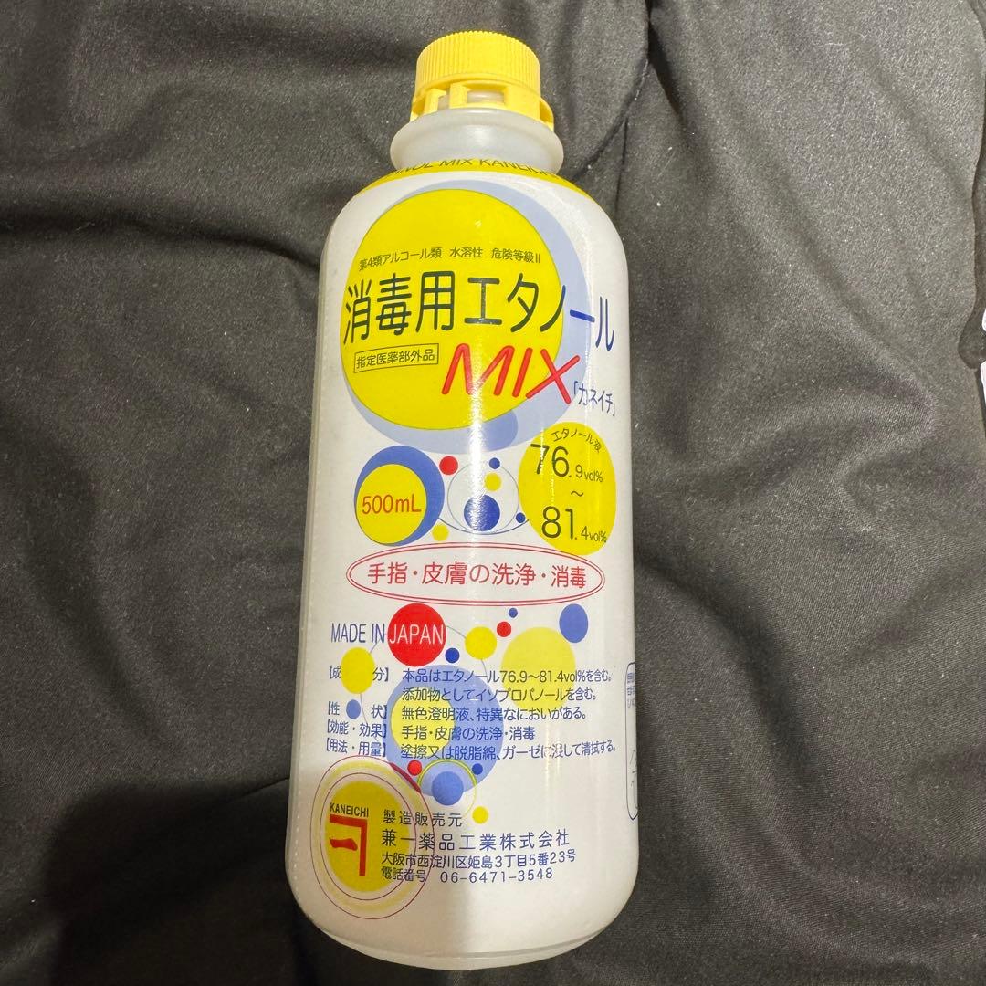 ネイリスト検定　2級3級 まとめ売り セット 一式