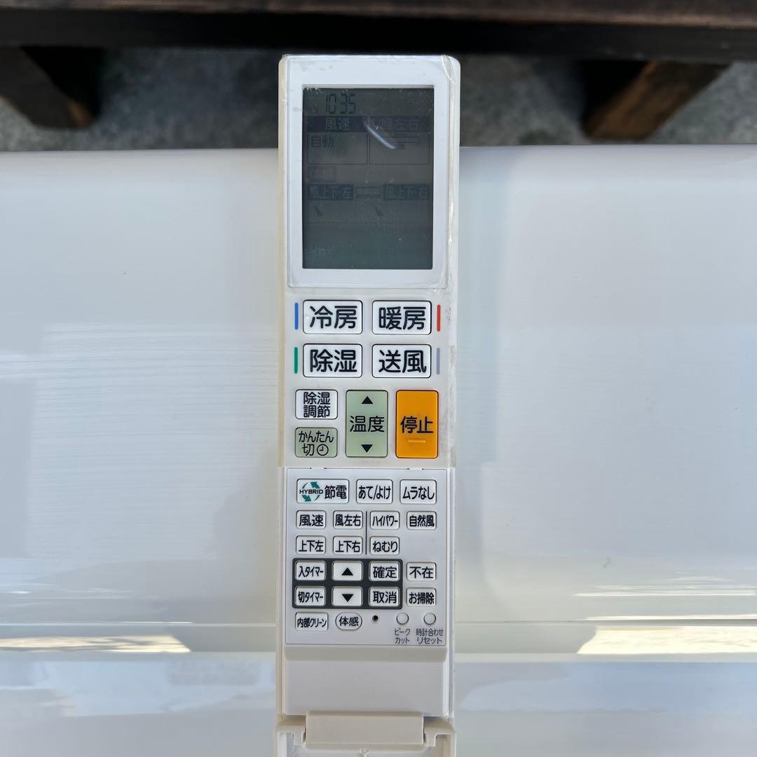 三菱　霧ヶ峰　ルームエアコン　2021年製 MSZ-EX2820E8-W 12畳