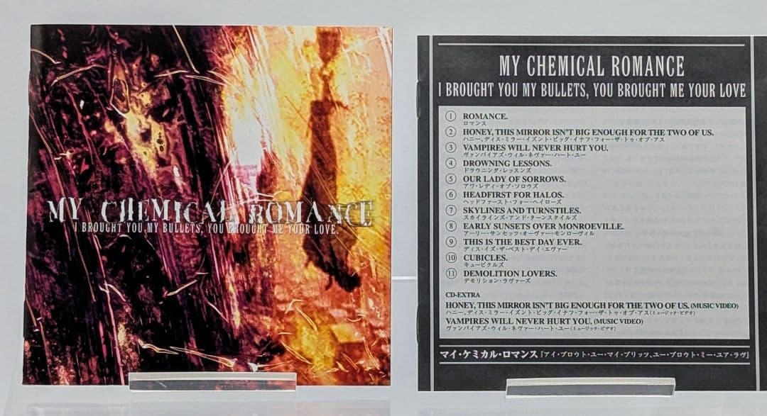 My Chemical Romance マイケミカルロマンス　CD　帯付