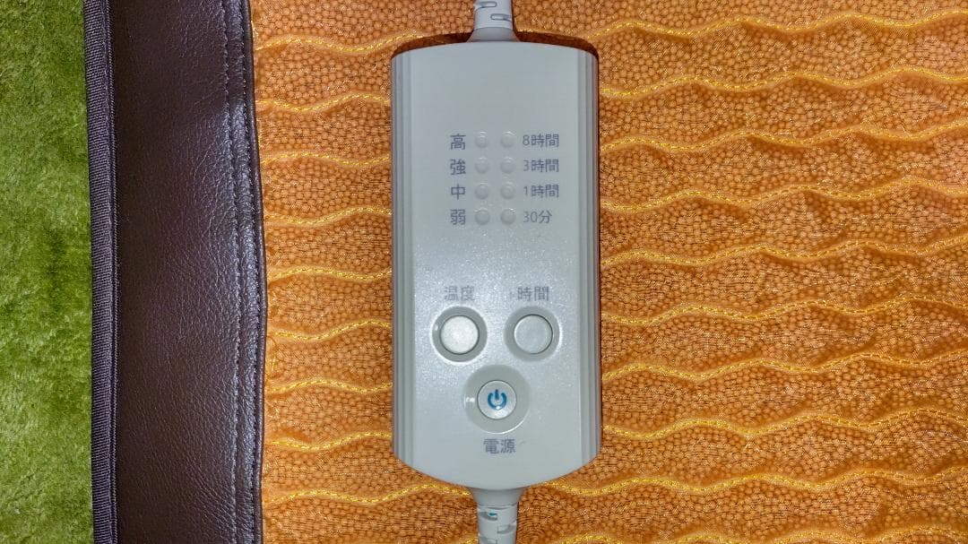 ドラードつかえる岩盤浴