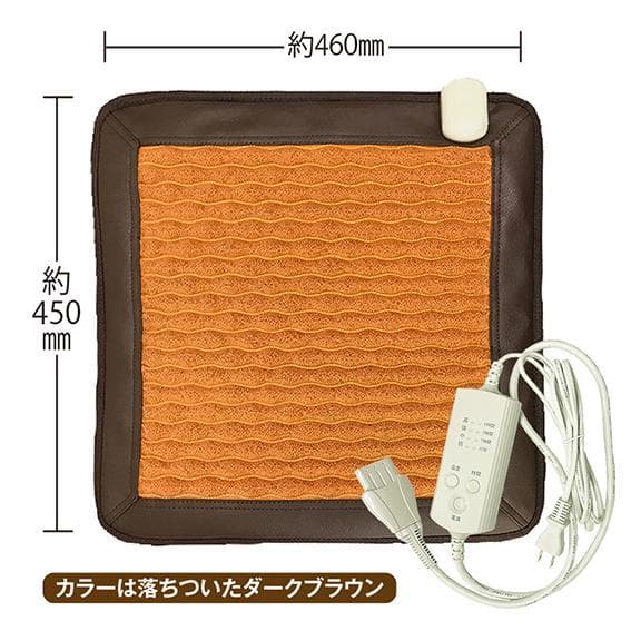 ドラードつかえる岩盤浴