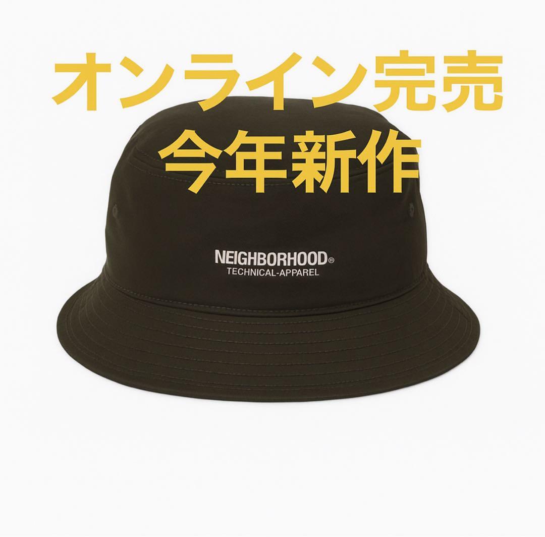 25SS NEIGHBORHOOD BUCKET HAT ネイバーフッド