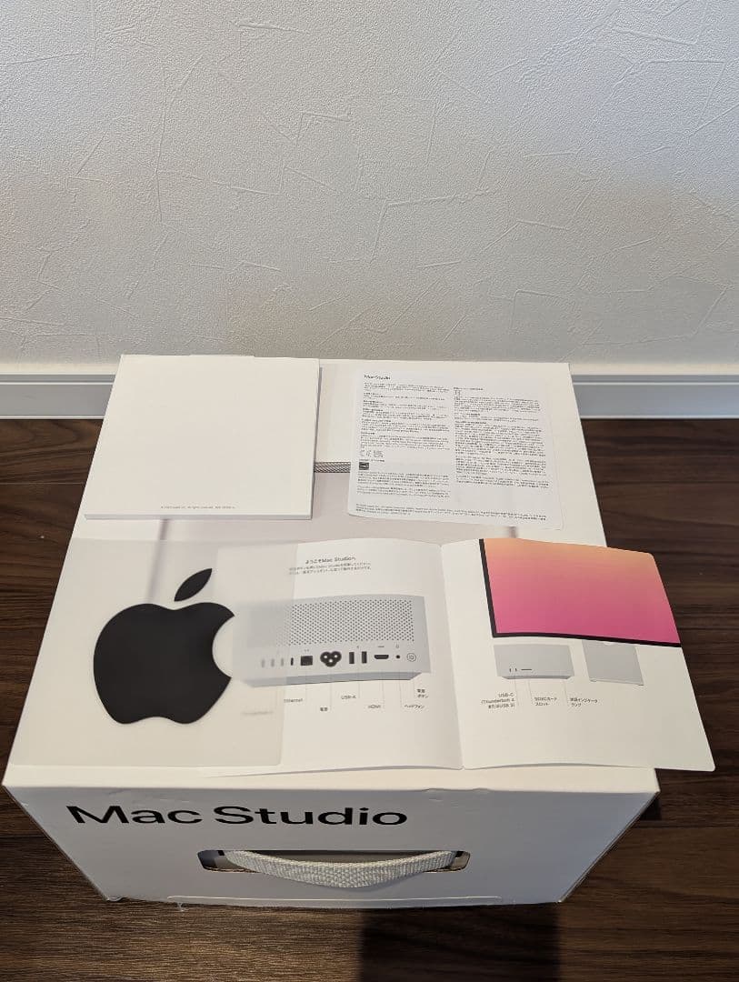 Apple Mac Studio シルバー 本体