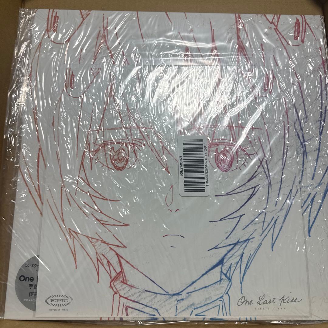 宇多田ヒカル One Last Kiss 【 完全生産限定盤 】(LP)