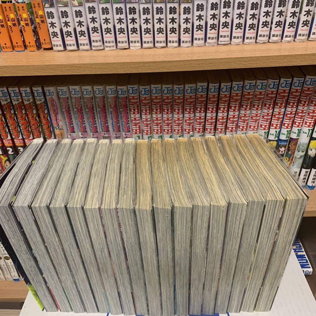 漫画　アルコール消毒済み