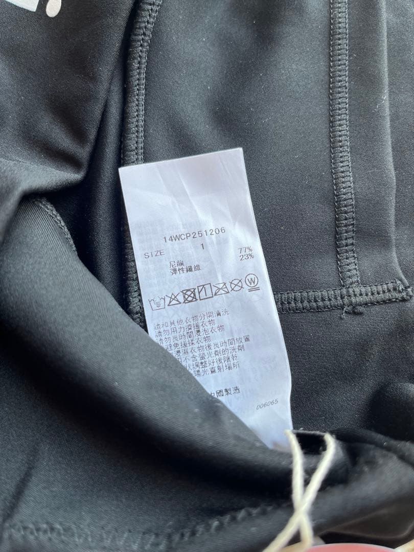 emmiヨガ　【オンライン限定】ピラティス新品タグ付き